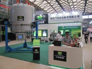 真空速凝爐 真空速凝爐